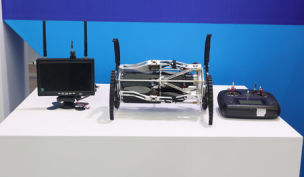 两栖可变形态搜救机器人